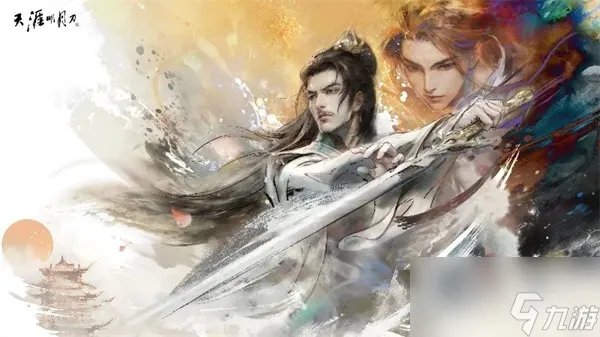 谁为月下第一人 天涯明月刀OL夏季版本携全新竞技玩法、焕彩染发2.0震撼来袭