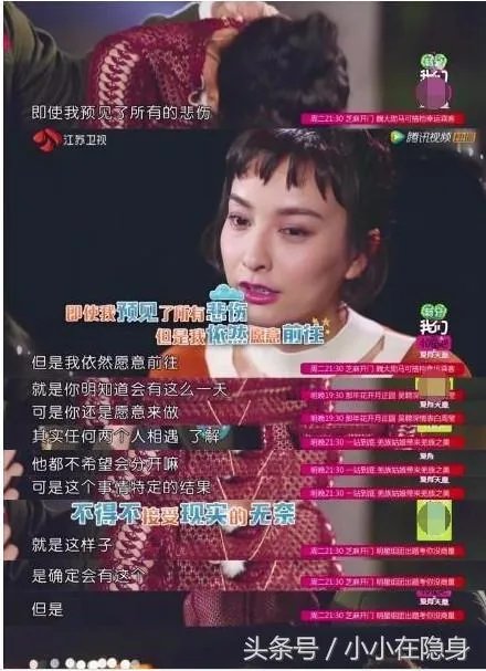 关爱员工|康明纳联合迈德