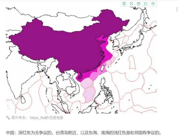 中国在太平洋有专属经济区吗?