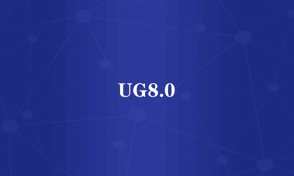 UG8.0