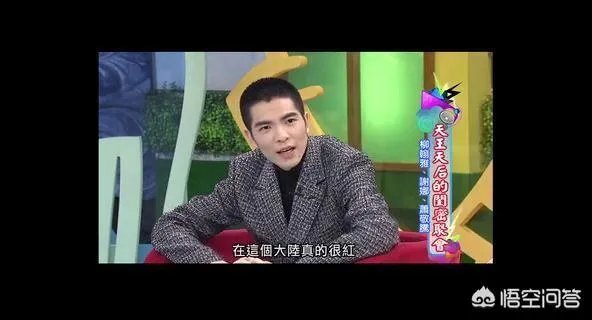 你看过的综艺节目哪些令你尴尬不已?