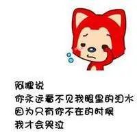 手机qq名片照片墙八组图