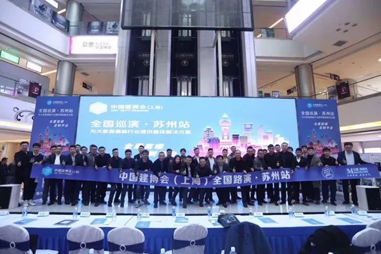 “展店联盟”是个什么操作? 三月来这个展会告诉你