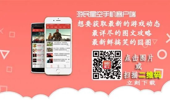 《海贼王》第814话分析 文斯莫克与四皇有什么交情?
