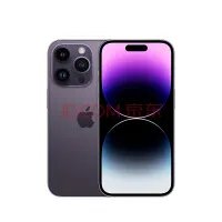 糟糕!iPhone 14这次的作业有点不太好抄