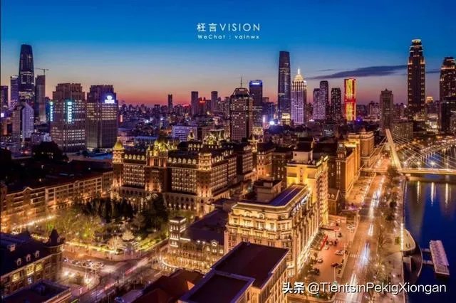 天津作为北方第二城,那在全国能排第几?