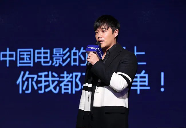 佟丽娅被潜规则怎么回事 拍北爱被陈思诚潜规则了