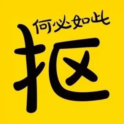 郭富城又被批抠门,抠门是好事吗?你怎么看待抠门这种行为?
