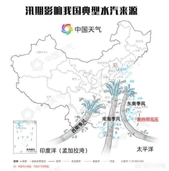 已启动三级应急响应,未来三天仍有暴雨!南方暴雨什么时候结束?