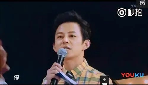 何老师发飙一事你怎么看?