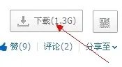 photoshopcs5完整版怎么下载