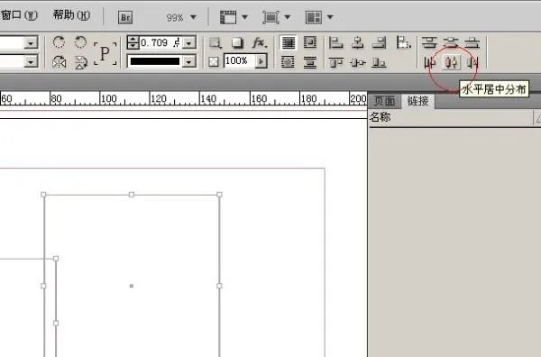 indesign cs3如何把图片位置平均分布