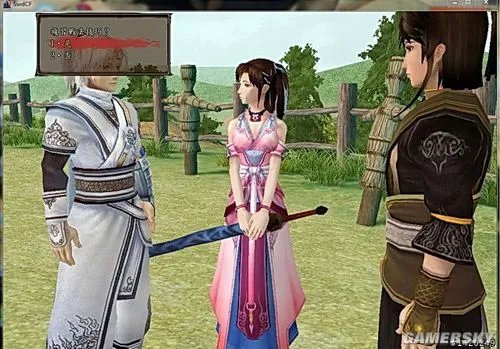 《轩辕剑外传:云之遥》游戏介绍及点评