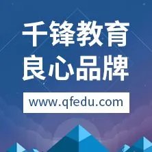 大三了，该不该参加培训，什么千锋，达内等等，培训机构可多了。