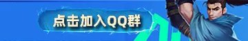 LOL布隆哪个皮肤好 新皮肤大招全屏特效