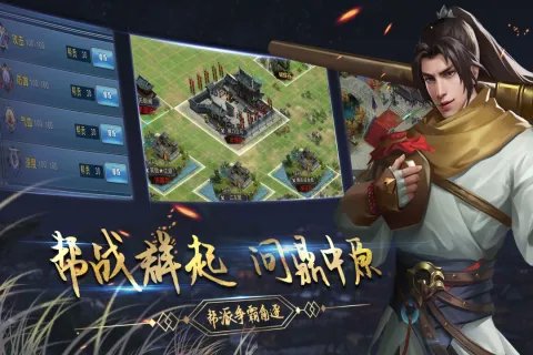 2022十大最好玩的国产单机游戏 热门的单机游戏推荐