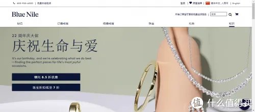 吐血整理|那些靠谱的购买奢侈品的网站