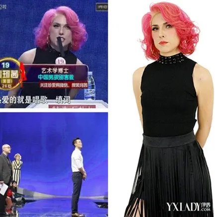 《缘来非诚勿扰》裴珂茜牵手海归boy场面浪漫唯美感人