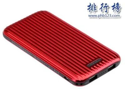 哪个牌子移动电源最好?移动电源十大品牌排行榜