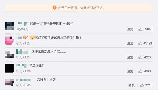 余文乐回应争议:余文乐回应什么争议原因始末