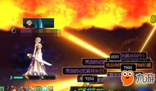 《DNF》新异界搬砖收益一览 新异界怎么搬砖