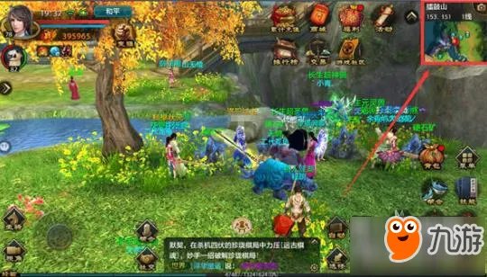 地图百科大全 天龙八部手游你需要了解地图位置