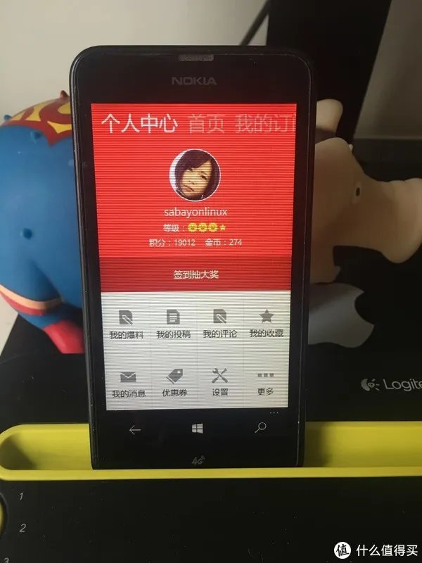 #热征#诺基亚#从5130到638见证诺基亚的衰落!