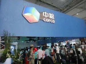 中粮集团的待遇怎么样啊？