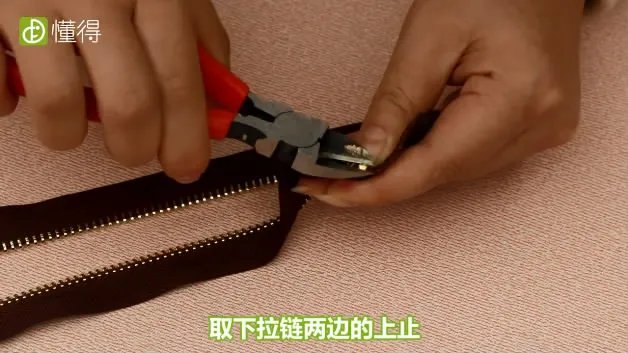 衣服拉链坏了怎么修