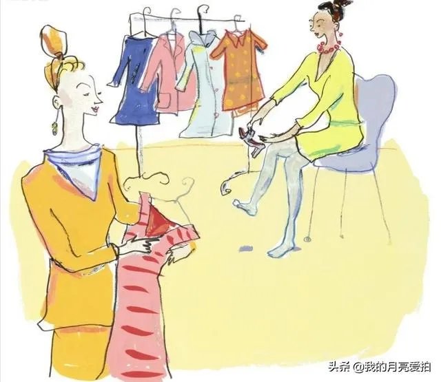 高级男装店服务顾客买衣服的叫什么
