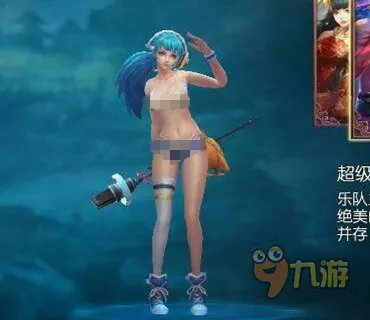 《梦三国》新皮肤主播走光 惊艳堪比AV