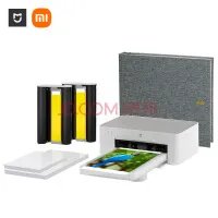 小米激光打印机发布:一页花0.16元