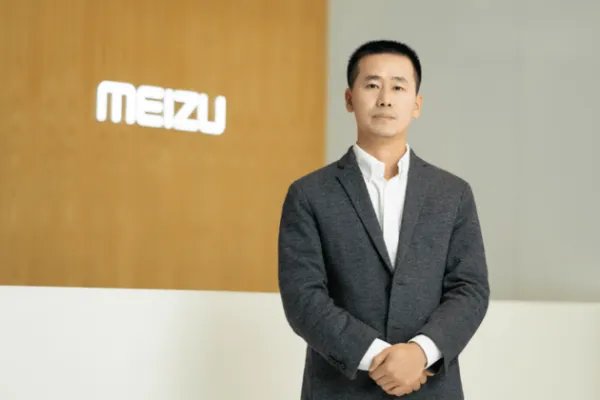 魅族更换了CEO,新任CEO是何许人也?