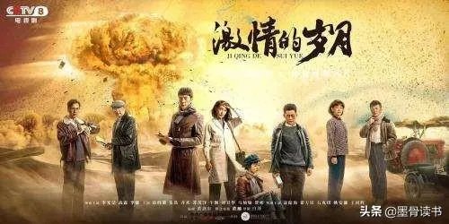 怎么找到想要看的电视剧?