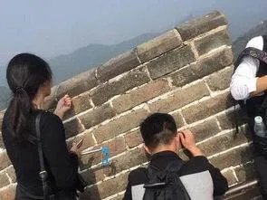 3名游客八达岭长城墙体上刻字内容为游客姓名，你如何看待他们的这一行为？