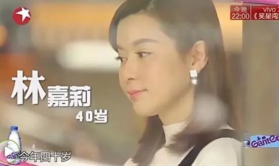 为什么很多人吐槽金星的《中国式相亲》？