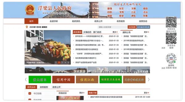 请问如何理解OA的工作流?