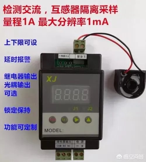 家里有老鼠,怎么制作简单的电猫?