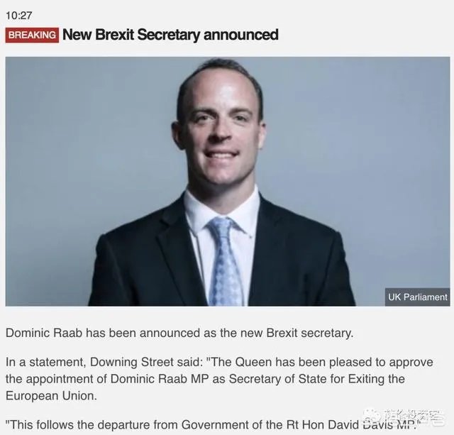 英国外交大臣约翰逊辞职,会给英国脱欧带来什么影响?