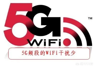 如何让手机网速变得更快?