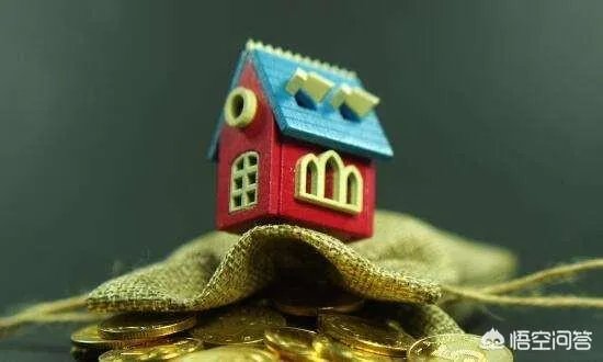 全国首套房贷利率又降了,已连续下降5个月,刚需可以买房“上车”了吗?