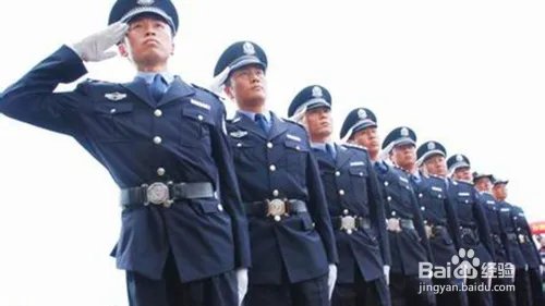 如何展示人民警察风采