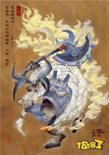 王者荣耀2021年春节限定皮肤是什么 牛年限定皮肤一览