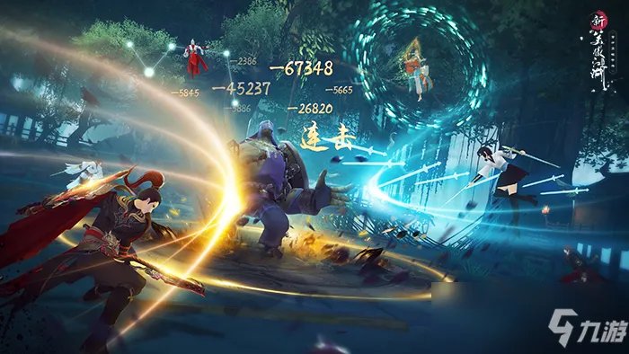 《新笑傲江湖》手游全新版本4月1日热血开启 扬名群侠战场怎么样
