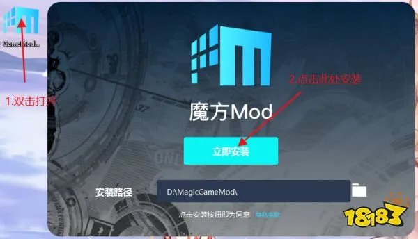 无双大蛇3怎么作弊 无双大蛇3作弊方法介绍