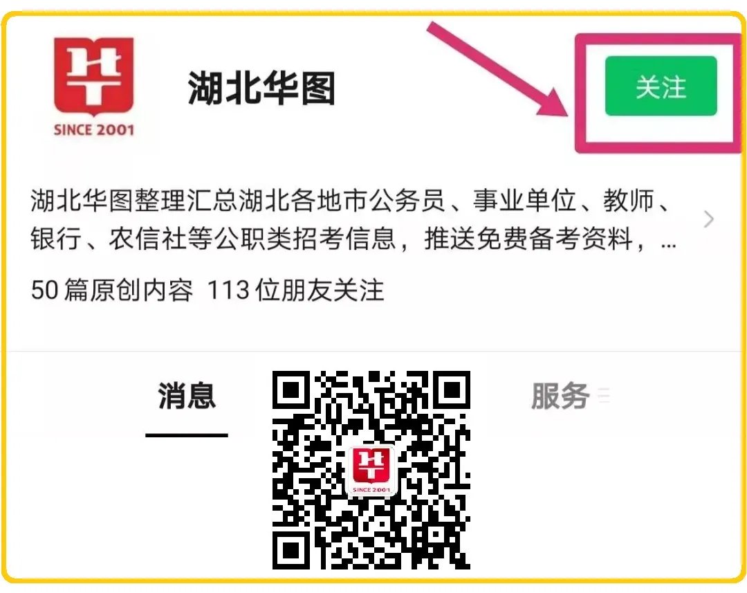 我国神舟十三号载人航天飞船发射成功