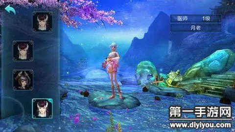 倩女幽魂手游宠物技能书快速获取攻略
