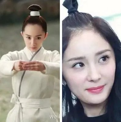 杨幂发际线为什么这么高?