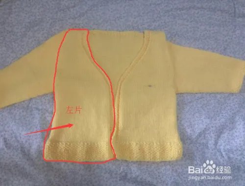手工编织小孩毛线衣