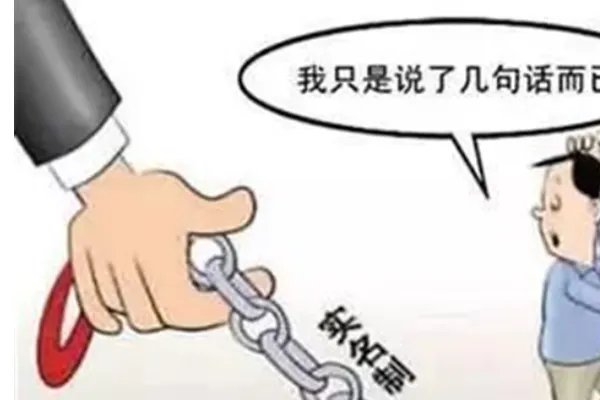 水表圈是什么意思